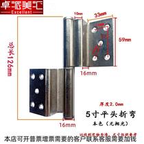 B3 stainless steel thickened flag-type hinge bent aluminum alloy toilet bathroom anti-theft door detachable detachable hinge