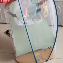 Coaxed baby artifact Pat back Baby Shaker Yaoyao bed Baby Shaker rocking chair soothing chair baby coax bed