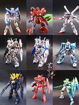 Gundam Model Group OEM MG HG RG PG Model Assembly Assembling OEM Service