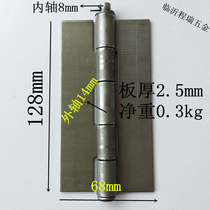 150mm Welding Hinge Hinge Five Sections Iron Hinge Lengthened Iron Door Heavy Hinge Manufacturer Direct Five Gold Accessories