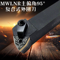 CNC tool holder 95 degree external turning tool MWLNR2020K08 2525M08 Peach-shaped peach-shaped lathe machine clip tool