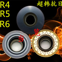 jiang wu control milling insert R4 R5 R6 RD RPMW0802 1003 10T3 1204MO JT1025A