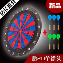 The new 18-inch safety target soft dart board flying target sent six soft darts 20 darts