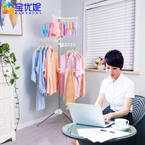 Baoyuni folding drying rack floor-to-ceiling indoor hanger adhesive hook clothes clothes rack balcony drying hangers