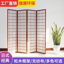 Japanese screen partition lattice Zen mobile folding modern simple background and wind solid wood floor living room folding screen