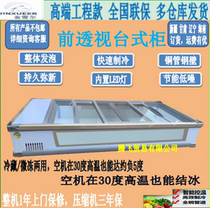 Golden Snowl 1 8 Desktop Cabinet Front Clair Copper Preservation Cabinet Glass Display Transparent Freezer Barbecue Terrace Cabinet