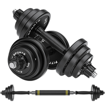 Waya Bag Gum Steel Dumbbells Men Fitness Adjustable Demolition Weights 15 15 20 30KG Pair Of Home Equipment