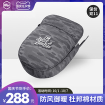 HBR Hubel American DuPont filled with warm baby stroller exclusive foot cover