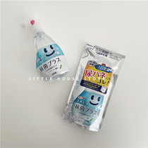 Little House) replacement · Lion King toilet lid Cleaner Toilet sterilizer