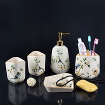 American ceramic bathroom gargle cup set Washing cup Brushing cup Couple tooth cylinder soap dish Bathroom five-piece set