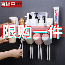 No hole automatic toothpaste squeezer set Shaking sound toothbrush holder Toothpaste squeezing artifact Toothpaste toothbrush shelf