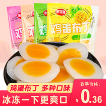Condilon Egg Pudding Jelly Coconut Fruit Drinks Multi-flavored Fat Summer Snack 40g * 60 Bags