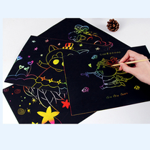Jiamijia 8 Open 4 open black face colorful scratch paper childrens painting paper camouflage paper send bamboo pen