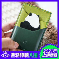 NOIR ATELIER card bag card holder drivers license bag refined life streamlined travel NATURE series-Panda