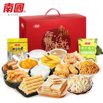 Nanguo gift box Hainan Sanya specialty local products Spring Festival New Year biscuits gift package walking relatives 2596G
