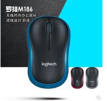 Wireless mouse Office home USB interface complete variety physical store synchronization