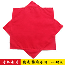 Northeast Yangko two people turn cotton and linen dance hand Silk Flower Dance test special cotton and linen hand silk flower octagonal towel a pair