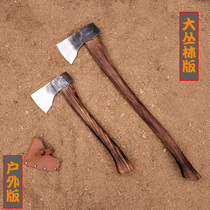  Ruixiang Nieman axe Outdoor axe Jungle axe imported walnut handle carbonization process FRX axe outdoor axe