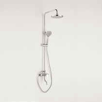 East Peng Peng Bathroom Shower JJ2210