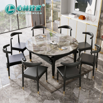 Light luxury light rock board dining table and chair combination modern simple household small apartment solid wood telescopic folding variable round table