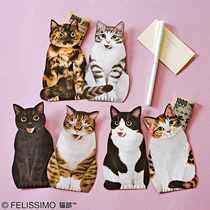 Japan imported cute cat spit out the tongue envelope red bag gift bag Fen dream YOU MORE
