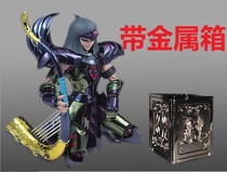  Ji Mo Pharaoh Pharaoh King with gold Pandora version color metal holy chest bonus reservation