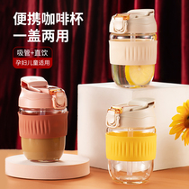 Glass water cup for men and women simple portable large capacity with straw tea cup Cute ins wind coffee cup