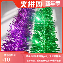 Christmas New Year dress up flower shop decoration encrypted ribbon pull flower bright color bar kindergarten evening party arrangement