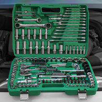 Socket ratchet wrench tool set combination auto repair car repair Xiao Fei repair toolbox set set set set