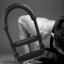 Basketball shooting wrist strength trainer forearm strength wrist strength training arm strength wrist strength practice household equipment
