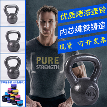 Kettlebell paint painted kettlebell 816201050kg Kg pure iron solid pure cast iron wrought iron male Lady dumbbell