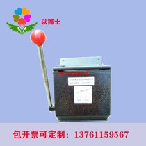 Scaver spot PVC certificate check card machine card work permit 70 100mm 7 * 10cm round corner