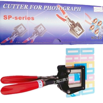 Professional custom hand-held Clipper documents photo cai xiang qi 24*32 mm2 4*3 2cm cai xiang qi
