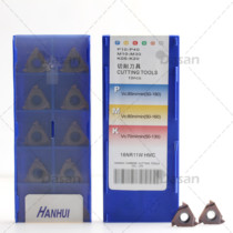 Taiwan HANHUI HANHUI HANHUI CNC threaded blade tooth blade 16NR ER 11W BSPT NPT HMC