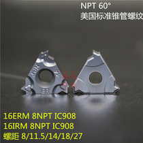 60 degrees Standard Taper Pipe thread 16ERM 11 5NPT IC908 8 14 18 27 NPT