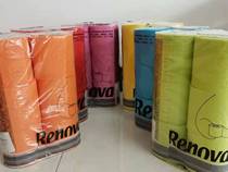 Renova Portugal Colour paper Soluble Water Drum Paper Water Melt Toilet Paper Sandalwood Toilet Paper 6 Color Optional