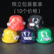 Cic cup dice set independent packaging color Cup supermarket color Cup food stall sieve sieve sieve cup barbecue stall shake Cup