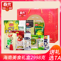 Hainan specialty spring snacks gift box coconut sugar coconut powder coconut planet gift spring gift package New Year candy