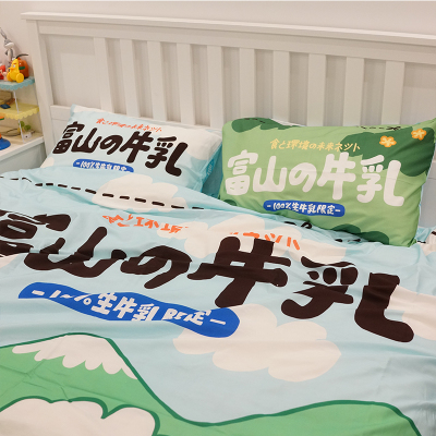 原创床上用品四件套、外贸床品淘宝店推荐