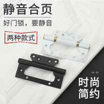 Bearing female hinge wooden door 304 stainless steel hinge silent buffer hinge anti-theft hydraulic door hinge shaft