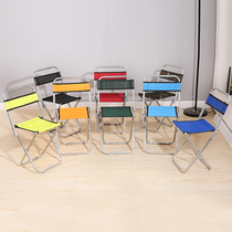 Portable outdoor folding chair fishing stool train mini bench home picnic camping barbecue dwarf Mazza