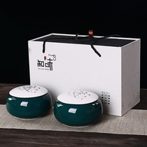 Tea gift box empty box Black Tea Green Tea Puer tea packaging box Universal half a catty ceramic sealed tea can customized