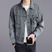 Japanese Tide brand old denim jacket mens Spring and Autumn New ins trend handsome loose tooling jacket coat tide