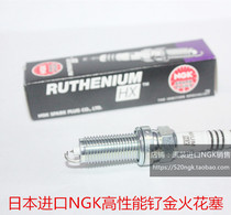 Mercedes-Benz AMG Mercedes-Benz E43 3 0T Mercedes-Benz E63 4 0T 6 2L for imported NGK ruthenium gold spark plug