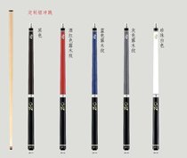 Rainbow jump integrated American pool club small steel gun jump integrated Chinese ball Black 8 open club