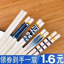 Japanese ceramic chopsticks Household non-slip mildew anti-bacterial high temperature one person one chopsticks Sanitary high-grade light luxury bone china chopsticks