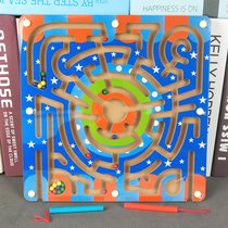 3-year-old childrens puzzle wooden magnetic magnet maze Pen walking beads baby attention concentration training toy