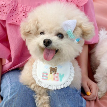 Korean cute BABY bear embroidery dog bib pet bib saliva towel