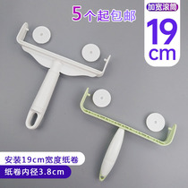  Handle sticky hair device 19cm tearable roller Sticky hair brush Hair removal roller Sticky dust paper roll Handle bracket Household roller