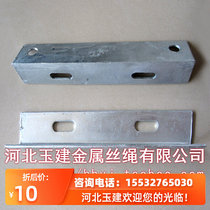 Galvanized communication power frame line horizontal support wall single second line support four line load multi line load according to the drawing processing